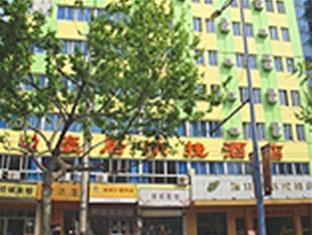 Haoju Hotel Ханджоу Екстериор снимка
